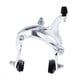 thumbnail image 1 of Abrazadera de Freno Macarena Pinza de Accesorios de Rueda de Fricción de Aluminio Para Bicicleta, 1 of 7