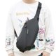 thumbnail image 3 of Bolsa bandolera Oxford para el pecho antirrobo impermeable para deportes Fitness JShteea Para Estrenar, 3 of 8