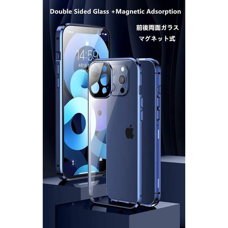 Lockable Magnetic Case for iPhone 14 Pro Glass Case with Camera