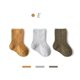 thumbnail image 1 of par/lote calcetines sólidos para bebés recién nacidos de algodón suave Primavera Invierno niños bebé niño niña calcetín acanalado calentadores de piernas accesorios para niños pequeños Tan Jianjun unisex, 1 of 2