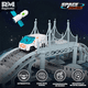 thumbnail image 4 of Pista de Autos de Astronautas Armable Rm Regalomex 246 Piezas Desmontables Blanco, 4 of 5