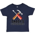 thumbnail image 3 of Inktastic Daddy Little Helper Tools Boys Toddler T-Shirt, 3 of 5