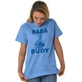thumbnail image 3 of Baba Buoy Howard Stern 1990s Movies Men's Graphic T Shirt Tees Brisco Brands S, 3 of 5