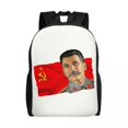 thumbnail image 1 of Russia Flag Cartoon Backpack 16-Inch Double -Layer Large-Capacity, Laptop Backpack, Leisure Travel Backpack, 1 of 1