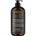 thumbnail image 3 of M3 Cellulite Body Massage Oil with Collagen and Stem Cell, Unscented, 8 fl oz, 3 of 15