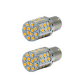 thumbnail image 6 of 2X 50W 7443 LED Rear Turn Signal Parking High Power Light Bulbs Amber Yellow, 6 of 6
