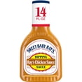 thumbnail image 3 of (3 pack) Sweet Baby Ray's® Ray's Chicken Sauce Dipping Sauce 14 fl oz, 3 of 11