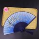 thumbnail image 5 of Juego De Abanicos De Papel De Mano. Abanicos Decorativos De Estilo Antiguo Chino Para Salón, Sala De Estar Y Danza. Abanico Plegable Tradicional Japonés Con Tela De Poliéster Y Marco De Madera., 5 of 5