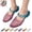 Purple, variant on YOUYEDIAN Jelly Sandals for Women Summer Ballet Mesh Flats Shoes Dress Slip on Wide Closed Toe Mary Jane Mules Beach Walking Sandals (Brown)