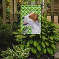 thumbnail image 2 of Jack Russell Terrier St. Patrick's Day Shamrock Portrait Garden Flag, 2 of 2