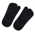 thumbnail image 1 of 2x1 Par Mujeres Calcetines Invisibles Tabi Calcetines Antideslizantes Calcetines De Barco De Corte Bajo Negro Sunnimix Calcetines Tabi de corte bajo para mujer, 1 of 8