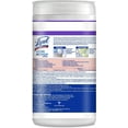 thumbnail image 2 of Lysol Dual Action Disinfectant Wipes, Multi-Surface Antibacterial Scrubbing Wipes, For Disinfecting and Cleaning, Citrus Scent, 75ct (Pack of 4), Packaging May Vary, 2 of 4