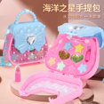 thumbnail image 1 of Pink Girl Makeup Box Set Eyeshadow Palette Toy Children Play House Toy Safe And Harmless Makeup Princess GiftA He Qiyong unisex, 1 of 1