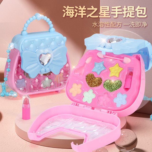 Pink Girl Makeup Box Set Eyeshadow Palette Toy Children Play House Toy Safe And Harmless Makeup Princess GiftA He Qiyong unisex