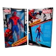 thumbnail image 1 of Figura DE Acción Spiderman Hombre Araña 22cm VBG, 1 of 5