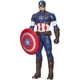 thumbnail image 1 of Figura de Capitán América, 1 of 1