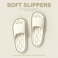 thumbnail image 4 of Cloud Slippers for Women and Men, Pillow House Slippers Shower Shoes Indoor Slides Bathroom Sandals, Ultimate Comfort, Lightweight, Thick Sole, Non-Slip, Easy to Clean White, 4 of 4