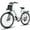 White, variant on Gocio 26" City Commuter Electric Bike for Adults, 750W Peak Motor, 48V 7.8Ah (374Wh) Removable Battery, 19.8 Mph 7-Speed Ebike, UL2849 Certified