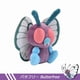 thumbnail image 3 of 15cm Pokemon Butterfree Caterpie Scolipede Weedle Plush Cartoon Cute Plush Toys Soft Stuffed Kawaii Doll Birthday Gift For Kids, 3 of 4