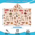 thumbnail image 2 of Colorful Mushroom Insect Light Pattern Hooded Bath Towel，60"x35" for Ages 3 To 12 Kids, Quick Dry Lightweight Soft Microfiber Hood Beach Towel Cover Up for Kids, 2 of 7