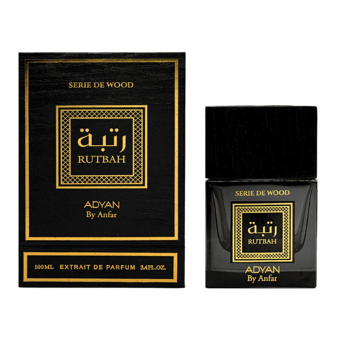 Maison Alhambra, Unisex Luxe Nightlife EDP Spray, 3.4 oz