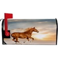 thumbnail image 5 of Coolnut Mailbox Cover Horse Running with Sunset Post Mail Box Cover Magnetic Mail Wraps Cover Oversize 25.4" L x 20.78" W, 5 of 5