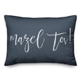 thumbnail image 2 of Creative Products Mazel Tov 14x20 Spun Poly Pillow, 2 of 3