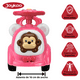 thumbnail image 3 of Montable Correpasillos para Niños con Luz y Sonido Seguro Anticaidas - Rosa, 3 of 6