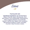 thumbnail image 4 of Dove Coconut & Cocoa Foaming Bath Salts, 4 of 8