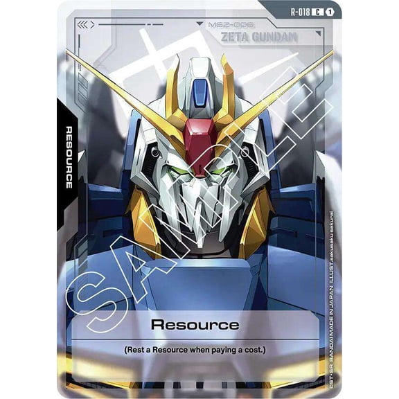 Gundam Dual Impact Common Resource R-018