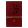thumbnail image 6 of Rare Passion by Afnan, 3.4 oz EDP Spray for Women, 6 of 6