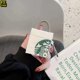 thumbnail image 1 of Taza Creativa De Starbucks Para AirPods Funda Protectora 1 2 3 Pro Estéreo De Dibujos Animados De Silicona Suave Auriculares Inalámbricos Bluetooth Caja De Carga A Prueba De Golpes Cubierta De La Band, 1 of 4