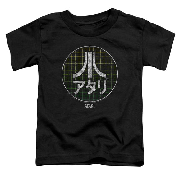 Atari Japanese Grid S/S Toddler T-Shirt Black