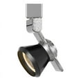 thumbnail image 2 of Cal Lighting HT-999-LED Dimmable Metal Track Fixture in Brushed Steel/Cone Black, 2 of 3