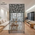 thumbnail image 5 of Metal Outdoor Privacy Screen Panel Decorative Patio Piercing Yard Fence Black, 5 of 12