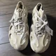 thumbnail image 3 of Adi-das AdiFOM Q Savannah Shoes Tan/Alumina GW2217 Men’s Size 10.5 NWT, 3 of 6