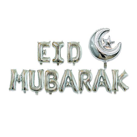 Fancyleo Eid Mubarak Aluminum Balloon Set Innovative Balloon