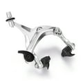 thumbnail image 2 of mi.xim High-Performance Dual-Pivot Road Bike Brake Set - Silver, Aluminum Alloy, Linear Feel, Quick Release, Fits Most Road & Folding Bikes, 2 of 7