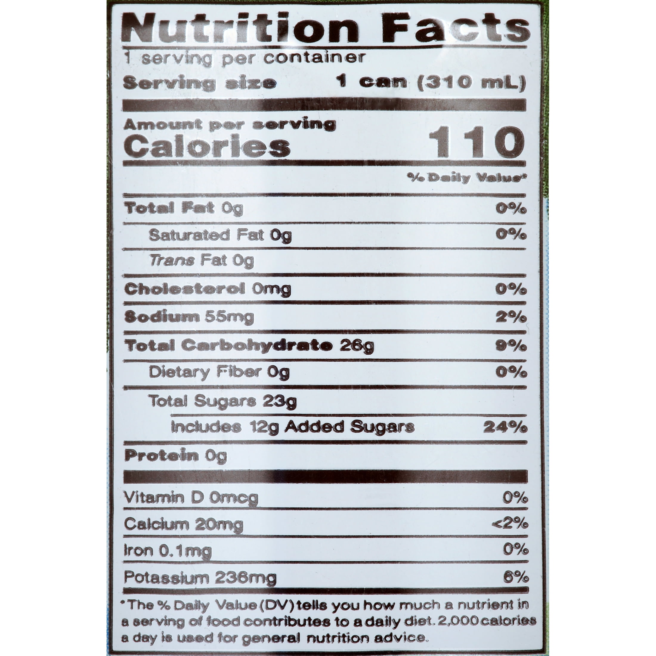 Faraon Young Coconut Juice with Pulp 10.5 fl. oz.