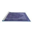 thumbnail image 2 of Ahgly Company Machine Washable Indoor Rectangle Persian Blue Traditional Area Rugs, 2' x 3', 2 of 4