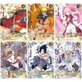 thumbnail image 2 of Tarjeta KAYOU Naruto UR Namikaze Minato Gaara Naruto Bijuu, juego completo de tarjetas de colección, juguetes para niños, regalo, 2 of 4