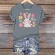 thumbnail image 1 of TaTaai Short Sleeve T Shirt for Women Easter Print Round Neck Casual Loose Fit Soft Stretchy Tee Cute Fashion Top for Spring Holiday Party Daily Casual Wear Gift, 1 of 6