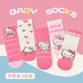 thumbnail image 2 of 5 pares de calcetines infantiles de Hello Kitty, calcetines de media pantorrilla con dibujos de gatos rosas, calcetines de algodón para niños medianos y grandes, 2 of 5