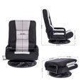 thumbnail image 2 of WAYTRIM Floor Chair Gaming Sofa Chairs Folding Couch  360-Degree Swivel Black/Gray, 2 of 6