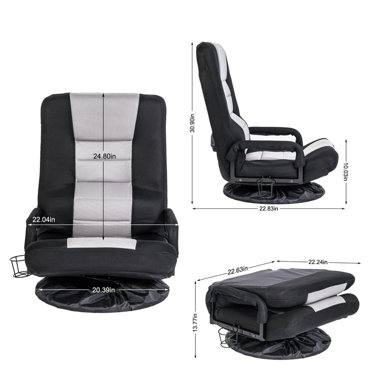 Waytrim floor chair new arrivals