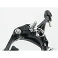 thumbnail image 3 of Shimano 105 BR-5700 Front + Rear Road/Tri Bike Caliper Brakeset Black NEW, 3 of 7