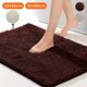 thumbnail image 1 of Alfombra De Baño Alfombra De Piso Absorbente Suave Alfombra De Baño De Chenilla Antideslizante Alfombra De Baño De Felpa Alfombra De Entrada Lavable A Máquina Para Bañera Ducha Baño Sala De Estar Dorm Muyoka Hogar, 1 of 7