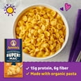 thumbnail image 3 of Pack of 2 Annie's Super! Mac, Protein Macaroni And Cheese Dinner, Shells & Real Aged Cheddar, 6 oz., 3 of 6