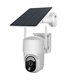 thumbnail image 5 of Cámara de Seguridad WiFi IP65 Impermeable Antenas de Alta Ganancia Cámara Solar Inalámbrica 2MP 1080P con Cable USB para Interiores y Exteriores ANGGREK Otros, 5 of 8