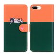 thumbnail image 2 of Compatible avec iPhone 8 Plus Étui Portefeuille Motif Animaux Mignons avec Fentes pour Cartes Couverture Rabattable, 2 of 5